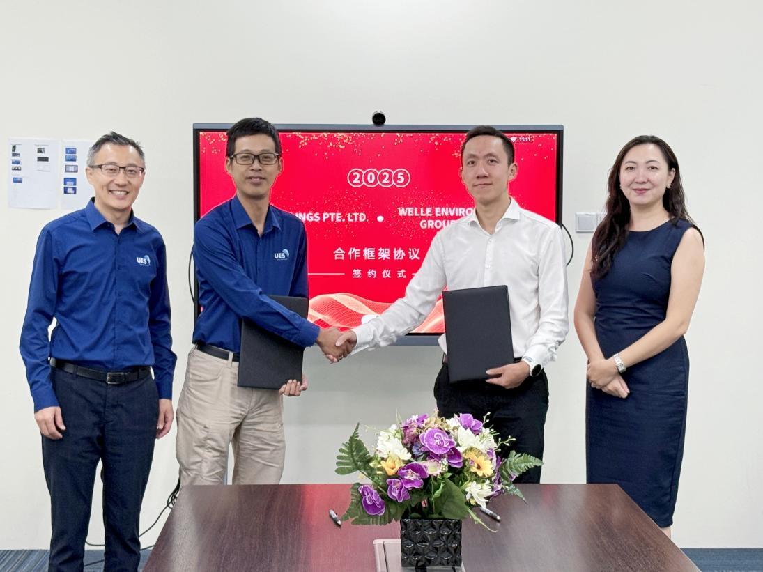强强联合！维尔利与新加坡百年企业UES签署合作框架协议，共拓东南亚环保市场新蓝海